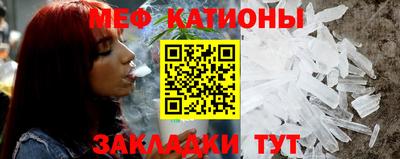 jwh Кулебаки