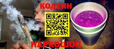 jwh Кулебаки