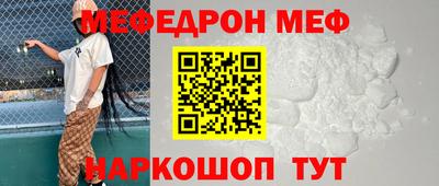 индика Кумертау