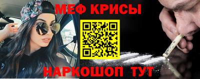 jwh Кулебаки