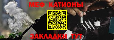 индика Кумертау