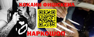 индика Кумертау