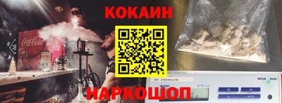 индика Кумертау