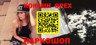 jwh Кулебаки