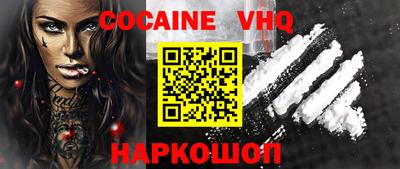 индика Кумертау