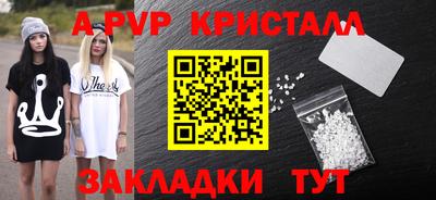 jwh Кулебаки