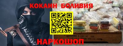 ALPHA-PVP Кунгур