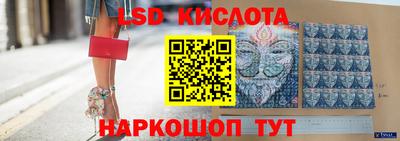 ALPHA-PVP Кунгур