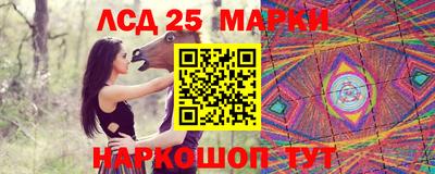 jwh Кулебаки