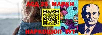 индика Кумертау