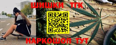 индика Кумертау