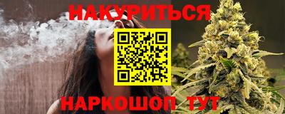 индика Кумертау