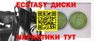 индика Кумертау