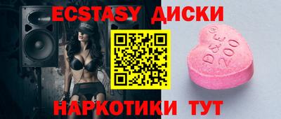 индика Кумертау