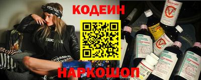 jwh Кулебаки
