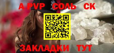 индика Кумертау