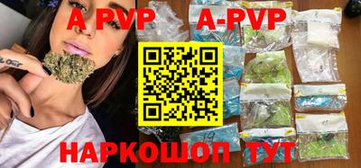 индика Кумертау