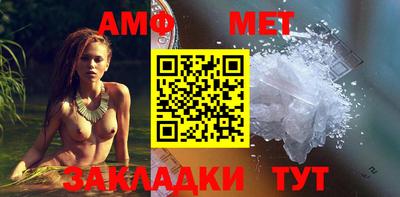 jwh Кулебаки
