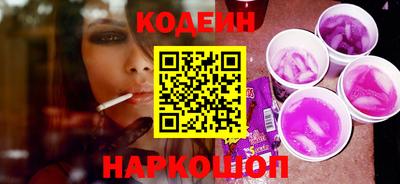 ALPHA-PVP Кунгур