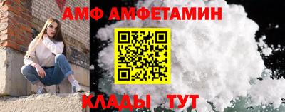 индика Кумертау
