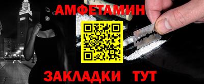 индика Кумертау
