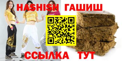 jwh Кулебаки