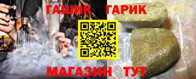 jwh Кулебаки