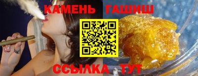 jwh Кулебаки