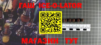 ALPHA-PVP Кунгур